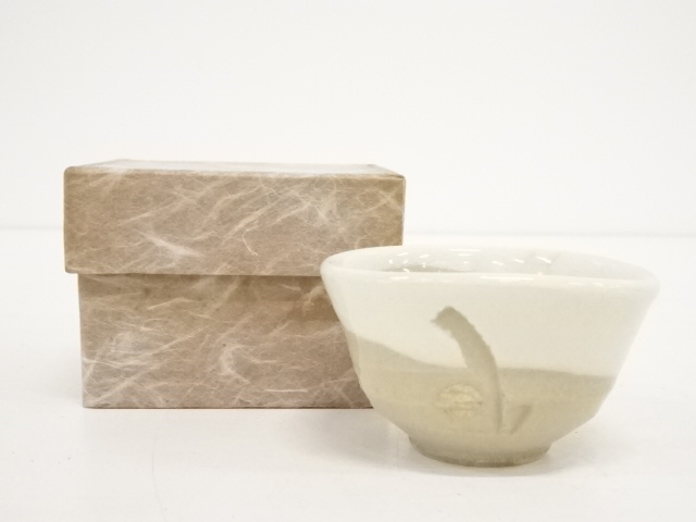 JAPANESE CERAMICS / SAKE CUP / KYO WARE / BY HOSAI ASAHI